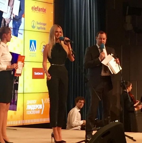Виктория Лопырева удостоилась премии "Медиа-персона года"