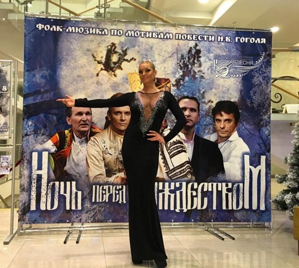 Анастасия Волочкова устроила публичный  сеанс соблазнения