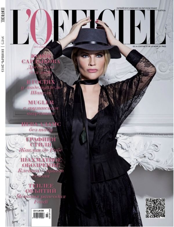 Российская модель Анна Елизарова украсила обложку журнала L'OFFICIEL