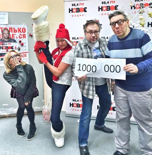 На свой День рождения Анастасия Волочкова исполнила миллионный шпагат