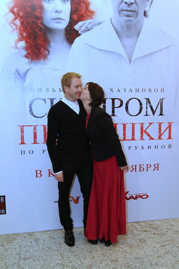 Евгений Миронов снялся в постельной сцене с Чулпан Хаматовой
