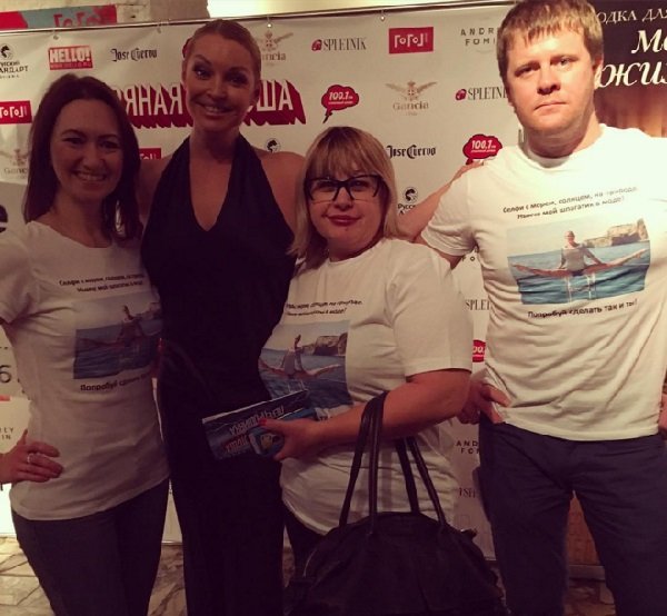 Анастасия Волочкова получила «Серебряную калошу» за свои бесконечные шпагаты